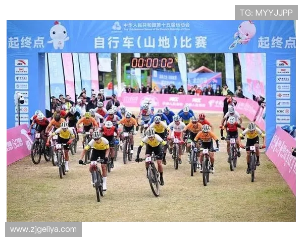 云南队包揽全运会山地自行车男子越野赛前三名 彰显强劲实力